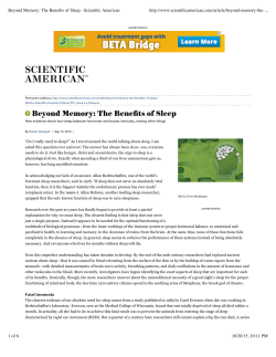 Beyond Memory: The Benefits of Sleep