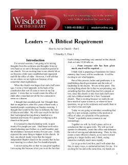 Transcript - Wisdom for the Heart