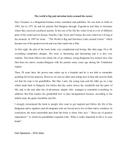 Reading &ndash; The world is big and salvation lurks around the corner