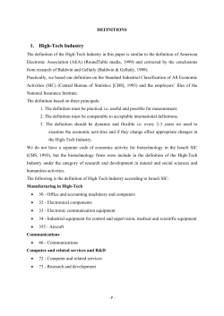 1. High-Tech Industry
