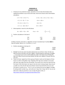 Homework 10 - SchoolNova