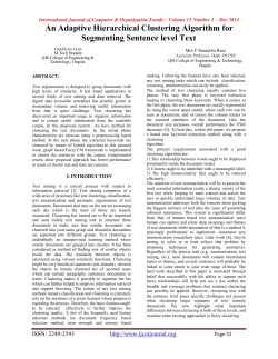 An Adaptive Hierarchical Clustering Algorithm for