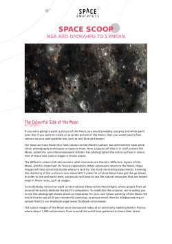 The Colourful Side of the Moon