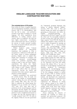 english language teacher education and