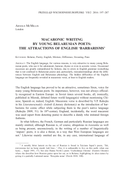 macaronic writing by young belarusian poets: the attractions