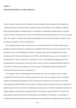 Fundamental Institutions of Chinese Hegemony