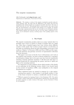 The surprise examination