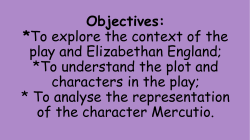 Different images of Mercutio