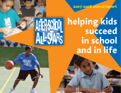 Partners - GuideStar