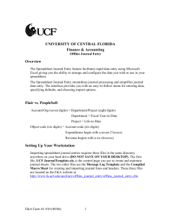 Offline Journal Transfers - UCF College of Sciences