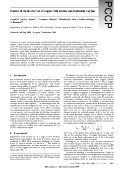 Studies of the interaction of copper with atomic and molecular oxygen