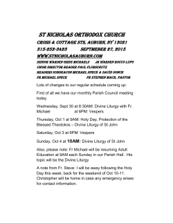 St. Nicholas Orthodox Church, Auburn, NY