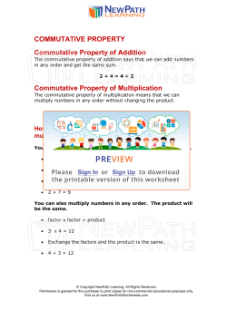 Commutative Property - Guide