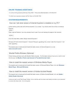 How can I tell what version of Internet Explorer is