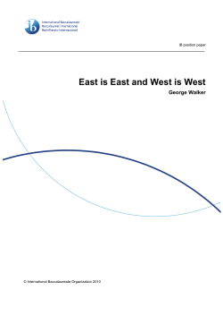 East is East and West is West