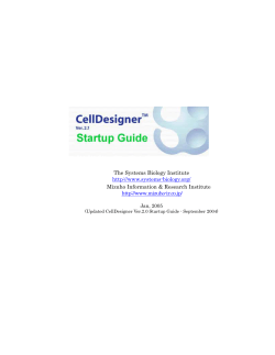 PDF Version - CellDesigner