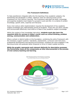 P21 Framework Definitions