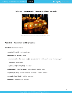 Culture Lesson 06: Taiwan`s Ghost Month
