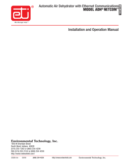 model adh&reg; netcom - Integrated Design and Supply