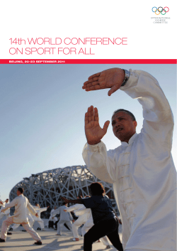 14th WORLD CONFERENCE ON SPORT FOR ALL
