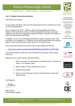 Year 11 English Intervention Sessions