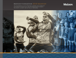 MATSON FOUNDATION 2016 MANIFEST
