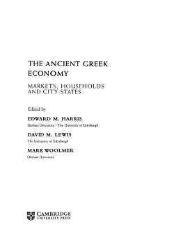 THE ANCIENT GREEK ECONOMY MARKETS