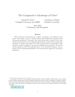 The Comparative Advantage of Cities