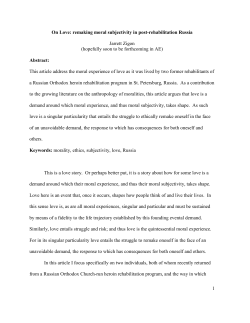 1 On Love: remaking moral subjectivity in post