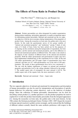 The Effects of Form Ratio in Product Design