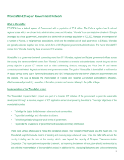 WoredaNet - Ethiopian Government Network Infrastructure