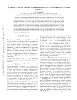 A maximum entropy approach to separating noise from signal in