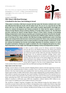 PRC China`s Silk Road Strategy: A foothold in the Suez, but looking