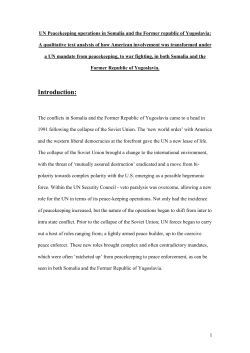 Introduction: - Hull University