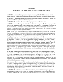 CHAPTER 1 DEFINITION AND FORMATION OF JOINT STOCK
