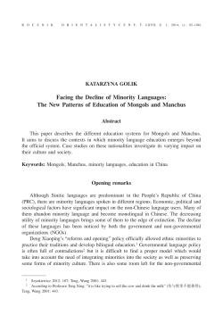 Facing the Decline of Minority Languages: The New Patterns
