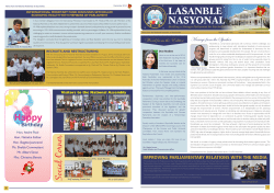 LASANBLE NASYONAL - The National Assembly of Seychelles
