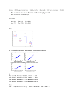 1.mean = 85.55k, geometric mean = 41.25k, median = 30k, mode
