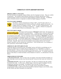 christian stewardship defined - SELC District