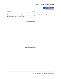 Compare and contrast historical models of the atom according to
