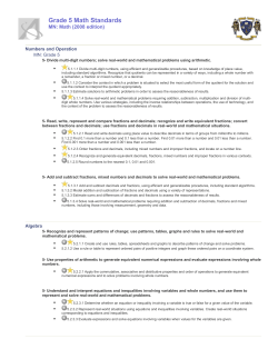 Atlas - High Standards and Standards 2014-2015