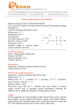 Hydroxyethyl methacrylate (HEMA) - gd