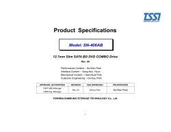 Product Specifications