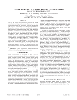 leveraging evaluation metric-related training criteria for speech