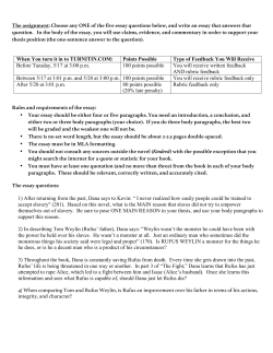 essay assignment handout