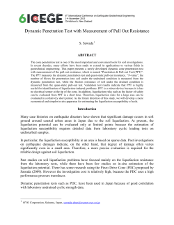 Dynamic Penetration Test with Measurement of Pull Out Resistance