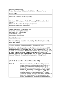 Interview Summary Sheet