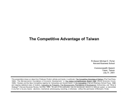 The Competitive Advantage of Taiwan