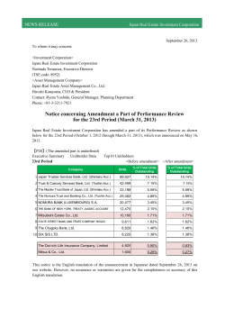 Notice concerning Amendment a Part of Performance Review for the