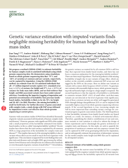 Genetic variance estimation with imputed variants finds